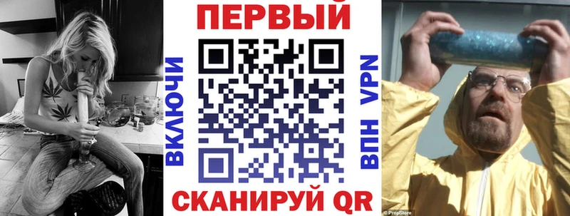 Amphetamine 97%  Суджа 