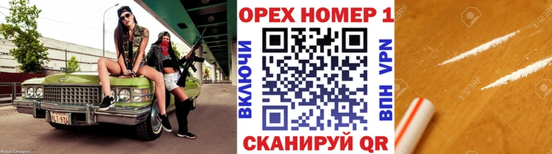 Cocaine Колумбийский Суджа
