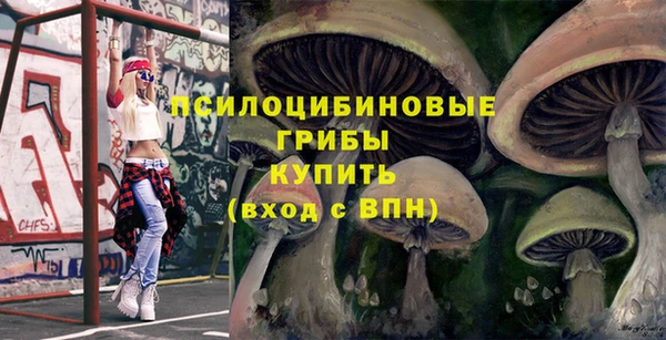 jwh Алексеевка