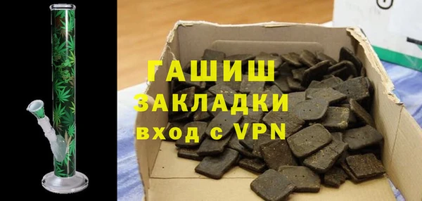 jwh Алексеевка