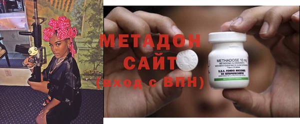 марки nbome Алзамай