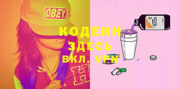 jwh Алексеевка