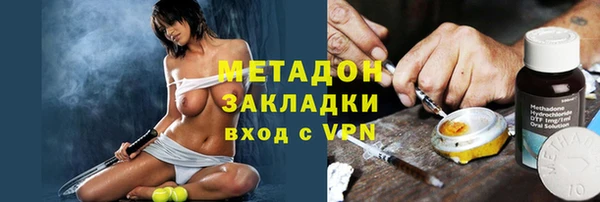 jwh Алексеевка