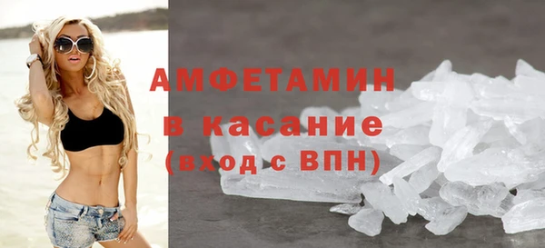 jwh Алексеевка