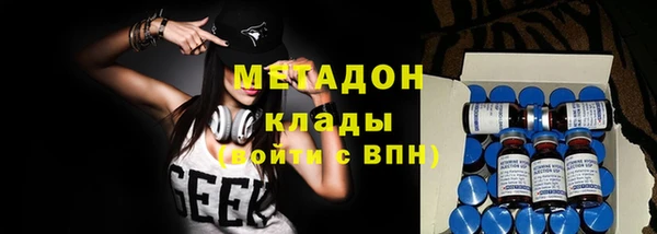 гашишное масло Алексин