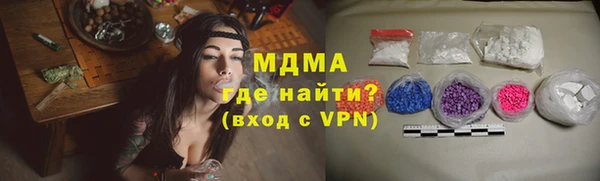 гашишное масло Алексин