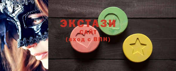 гашишное масло Алексин